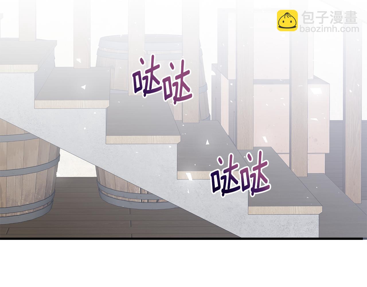第17话 结婚这件事33