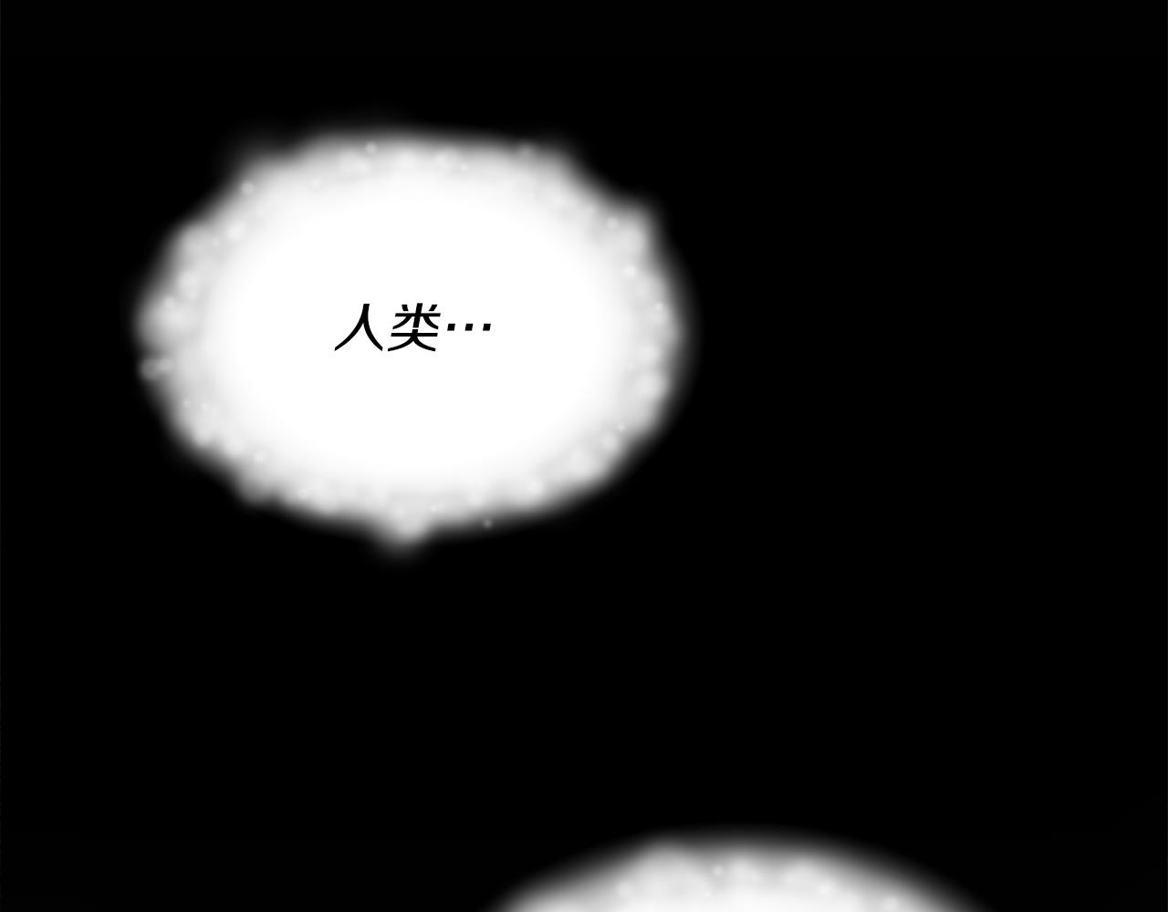 第17话 结婚这件事67