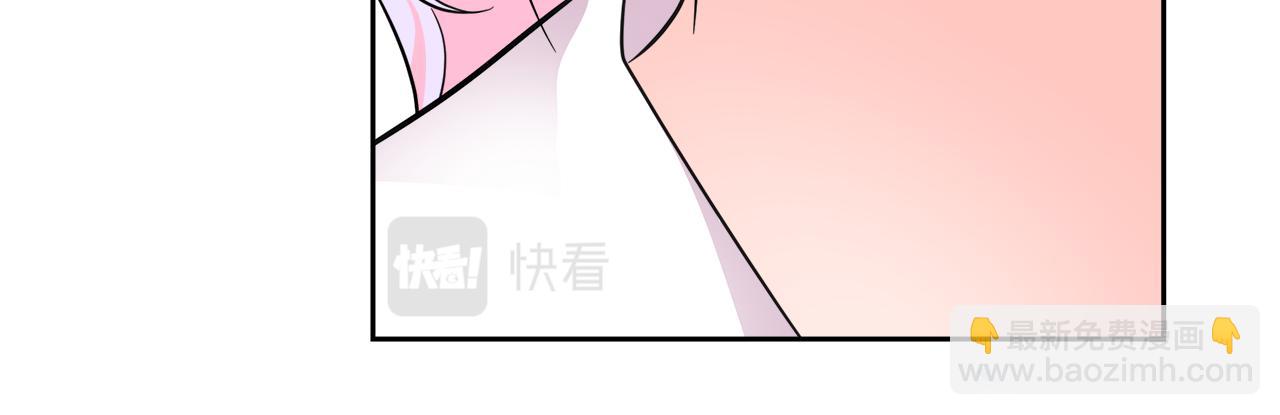 第20话 心跳加速113