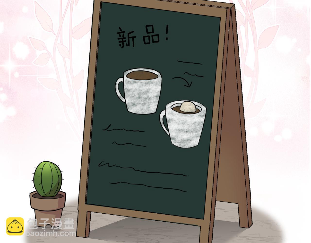 第20话 心跳加速158