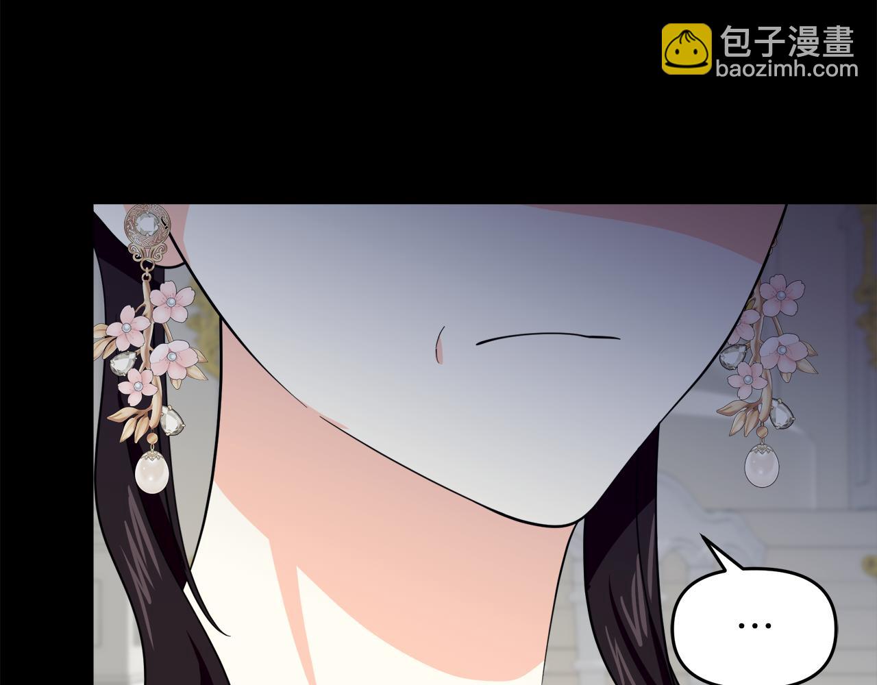 第20话 心跳加速23