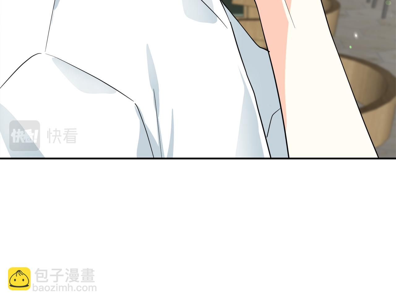 第20话 心跳加速94