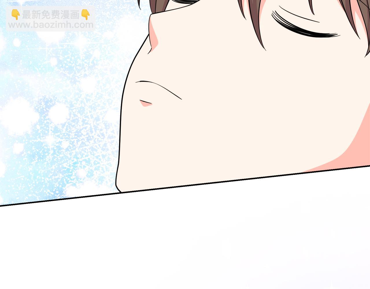 第21话 突生变故123