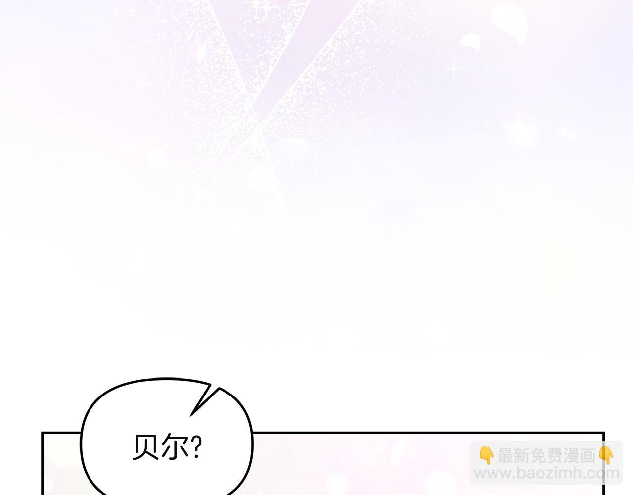 第21话 突生变故126