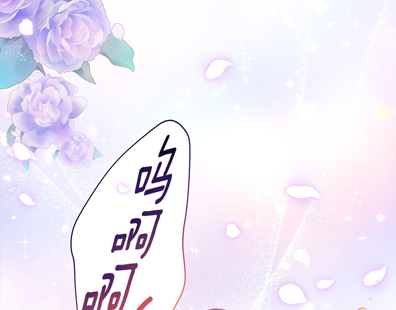 第21话 突生变故129