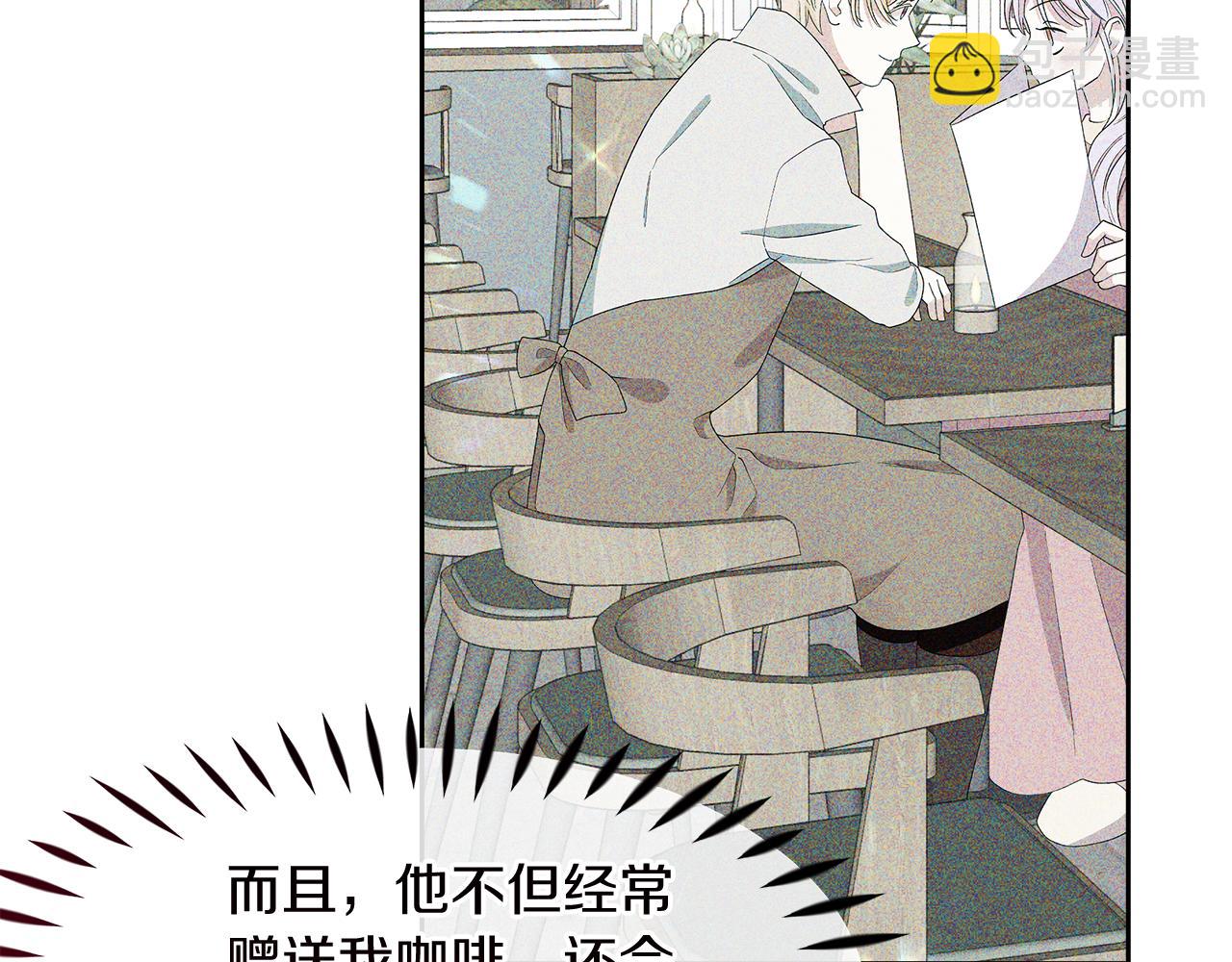 第21话 突生变故14