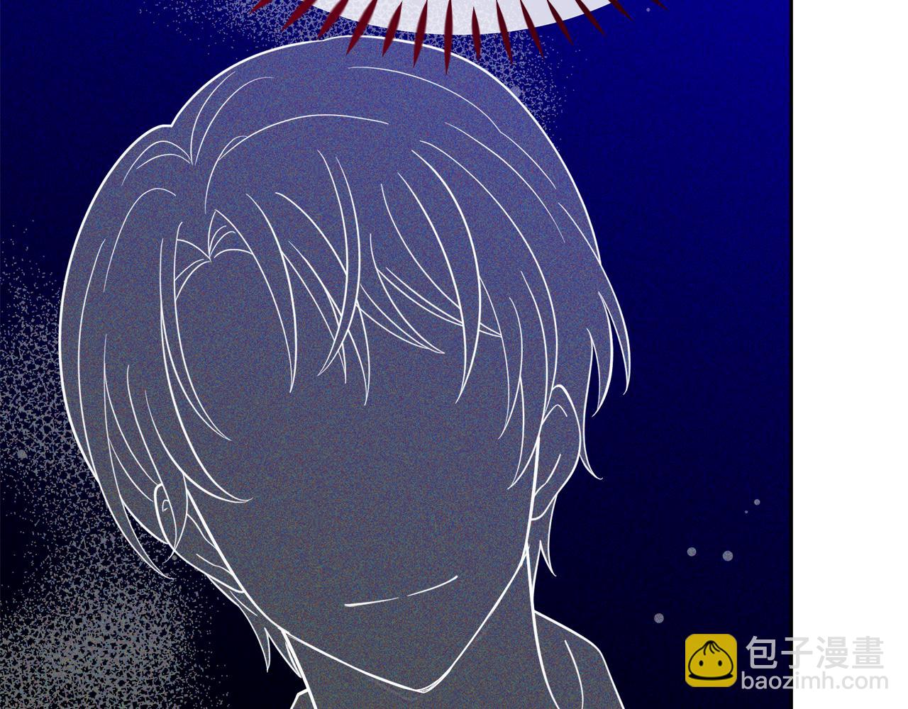 第21话 突生变故16