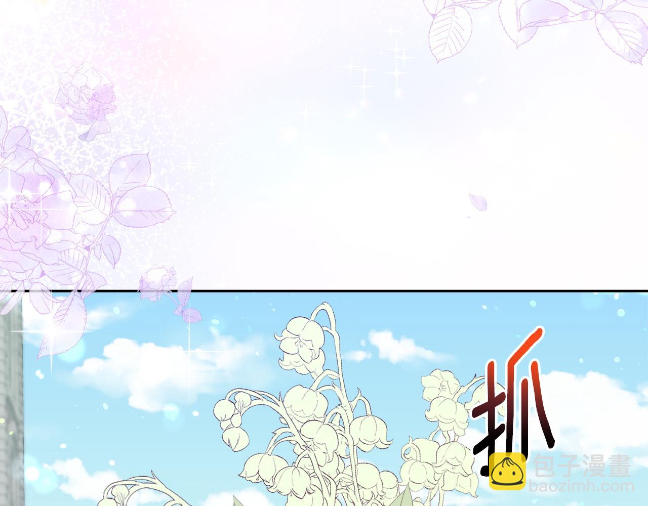 第21话 突生变故164