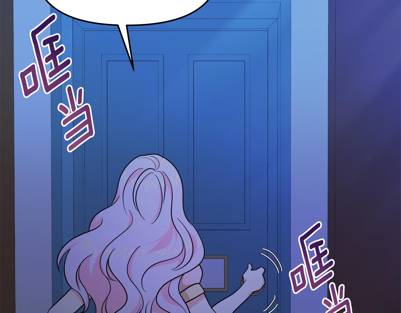 第21话 突生变故178