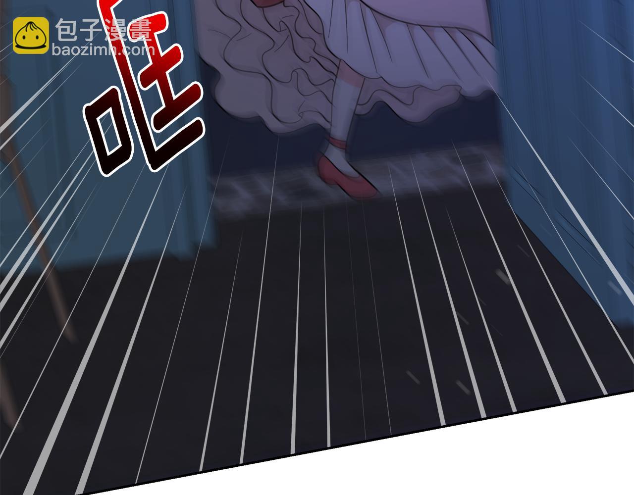 第21话 突生变故183