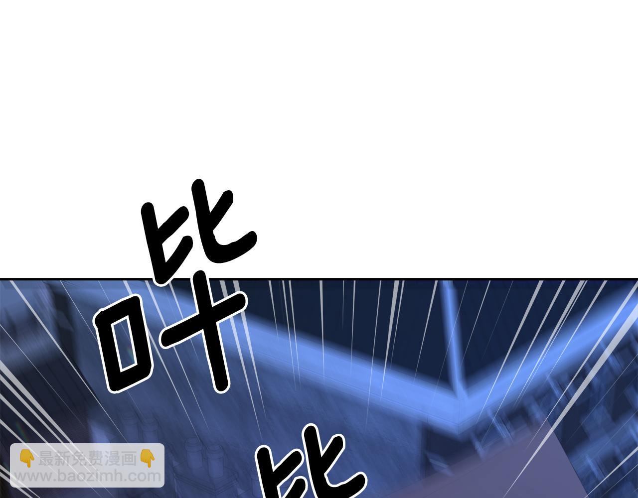 第21话 突生变故189