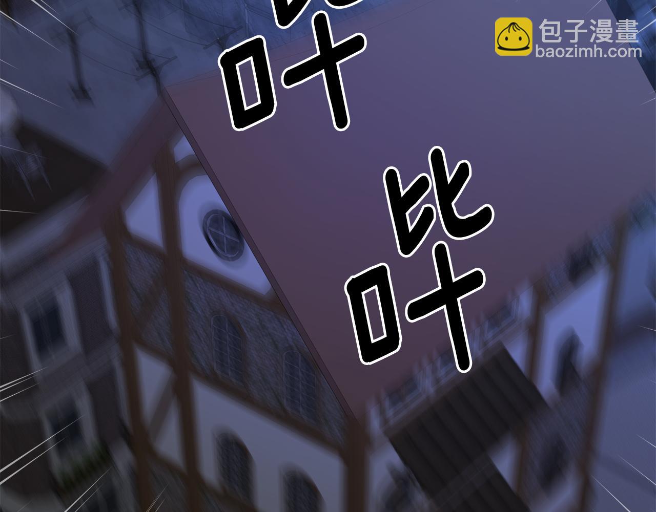 第21话 突生变故190