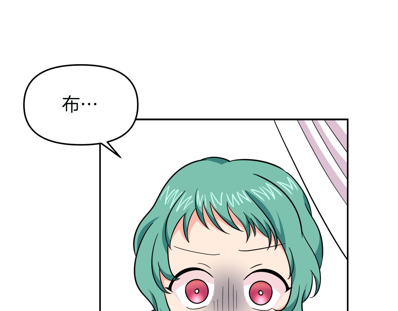 第21话 突生变故35