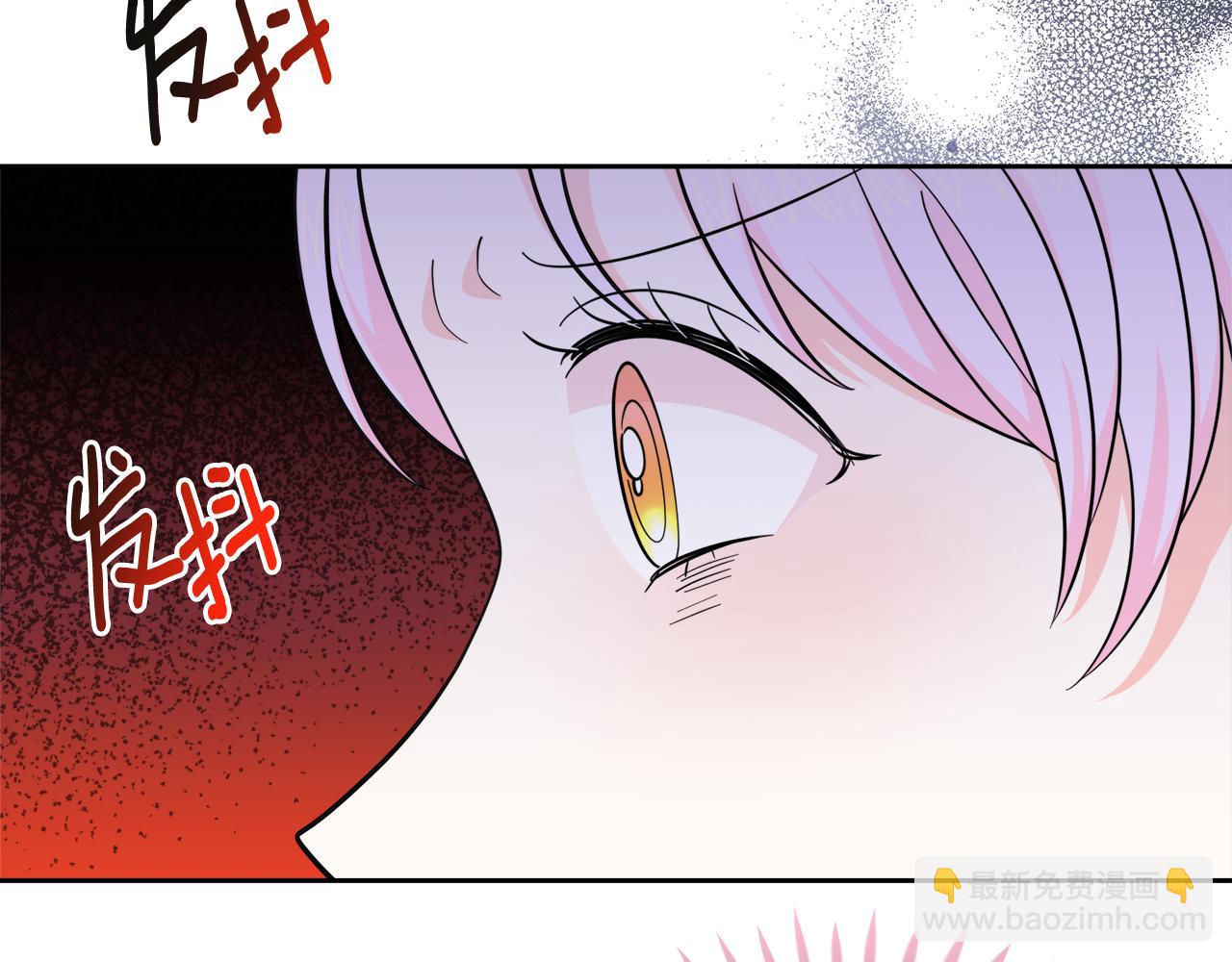 第21话 突生变故41