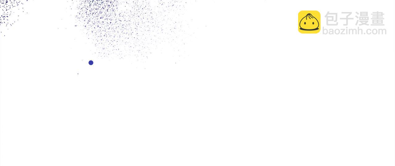 第21话 突生变故44