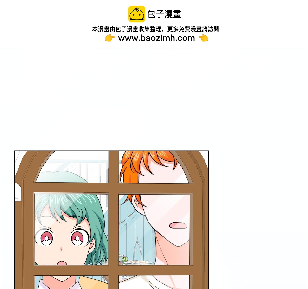 第29话 复原食谱0