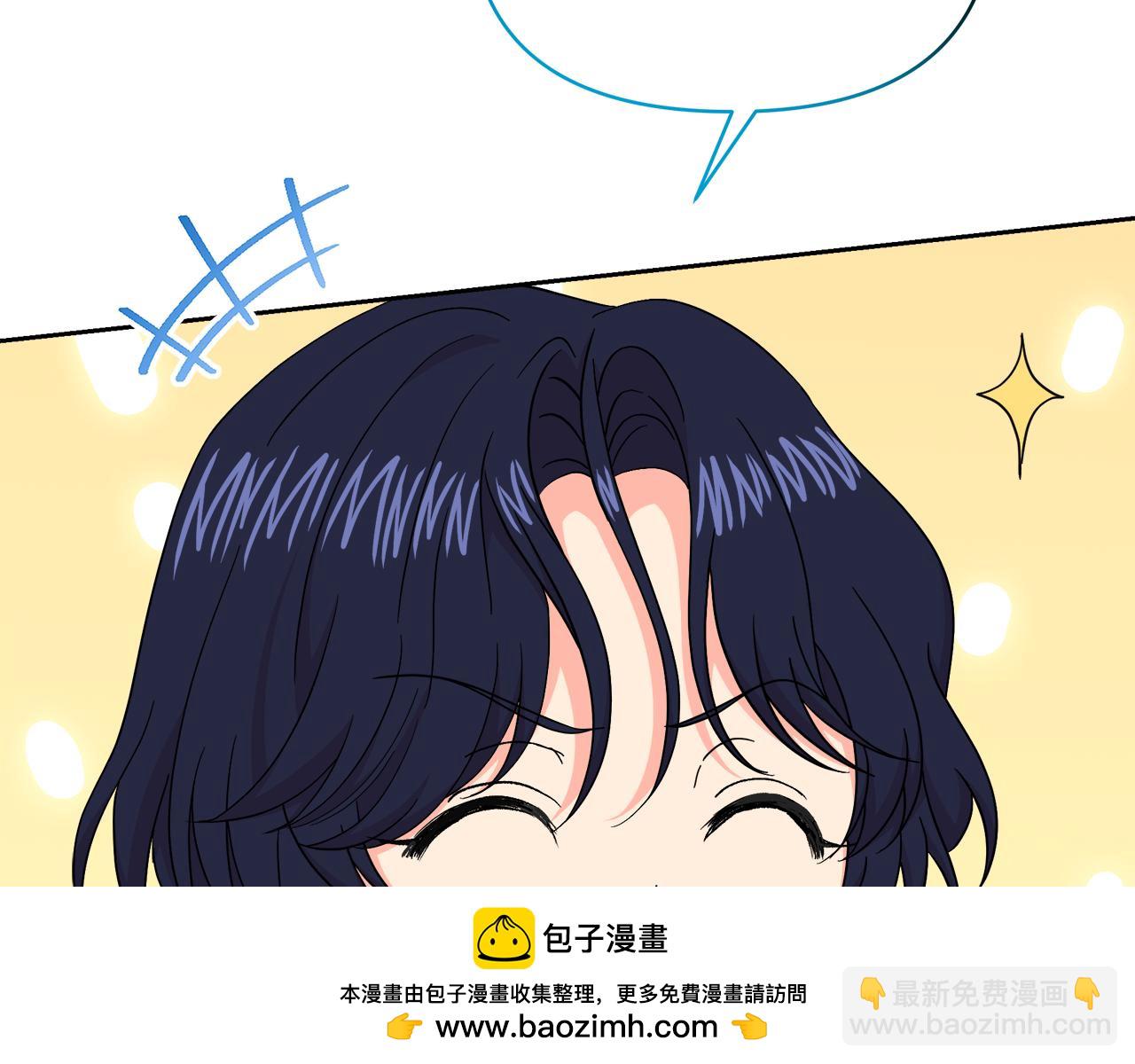 第29话 复原食谱103