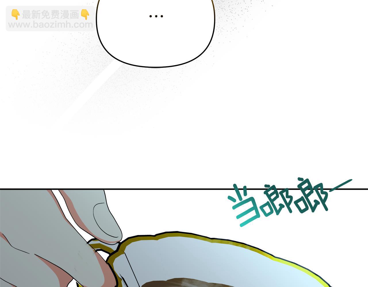 第29话 复原食谱114