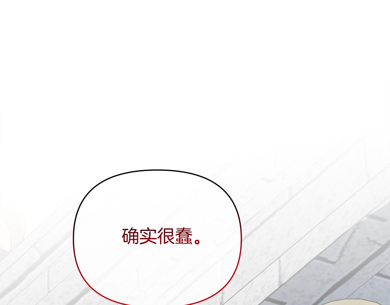 第29话 复原食谱123