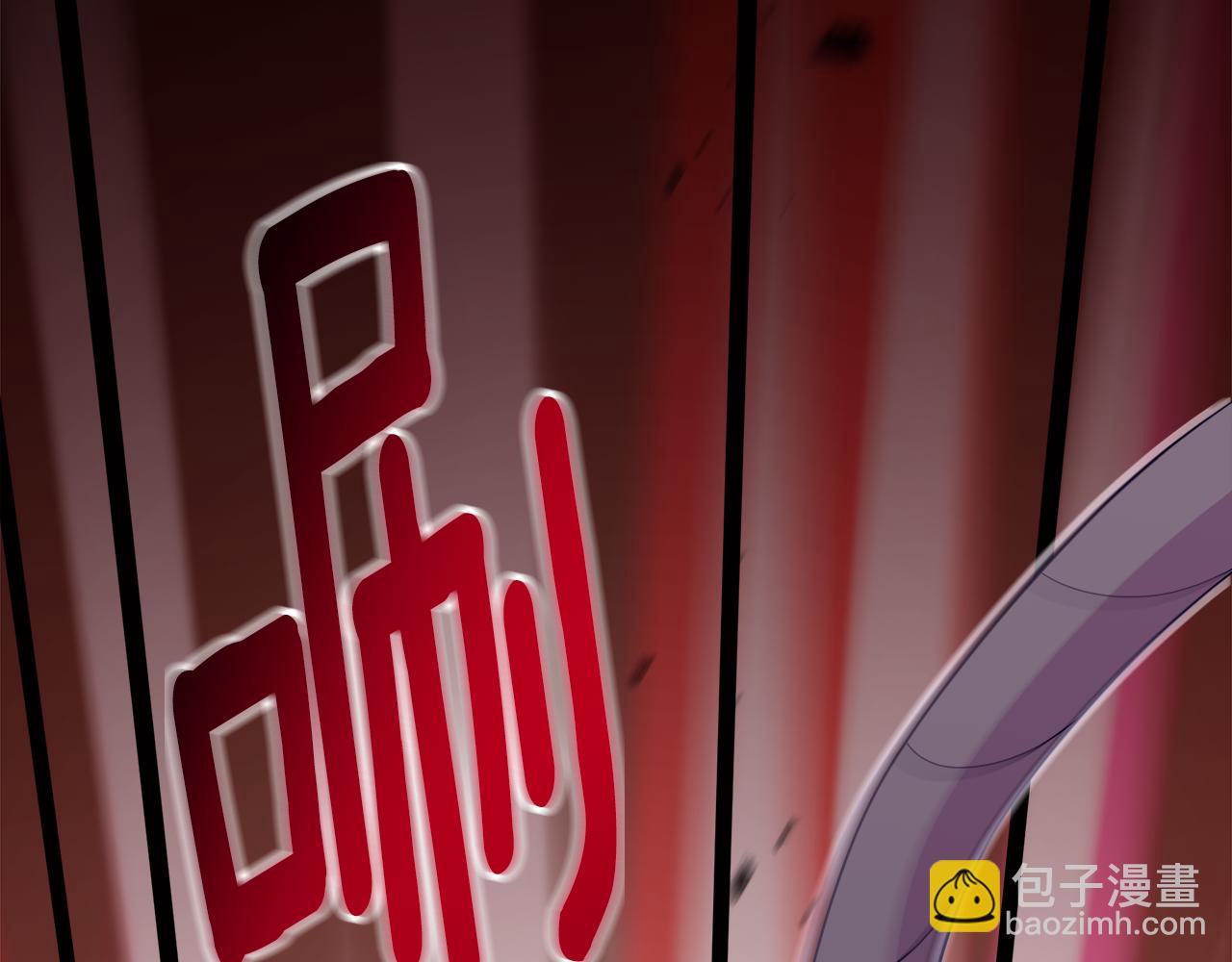 第29话 复原食谱143