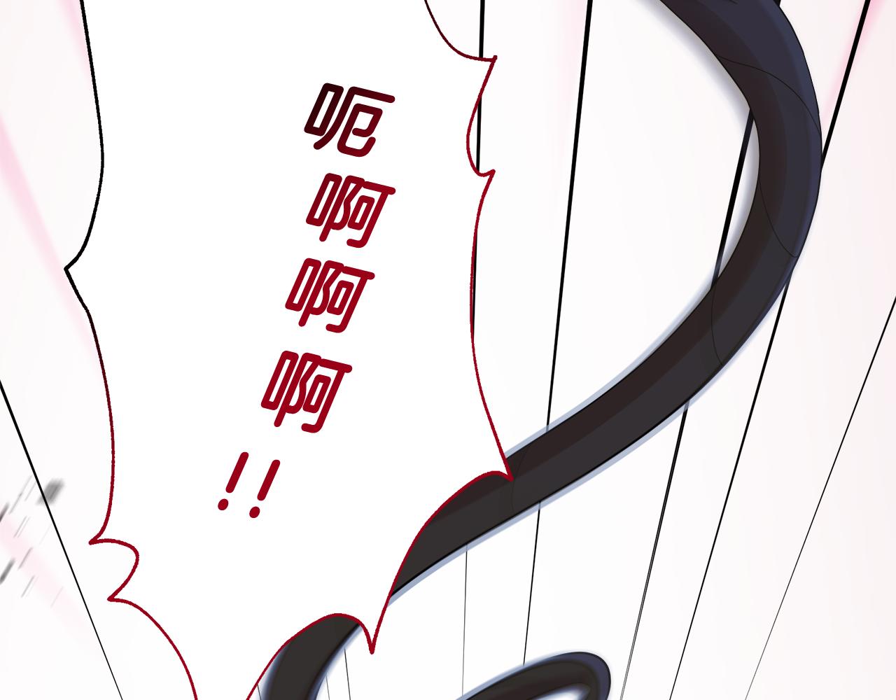 第29话 复原食谱146