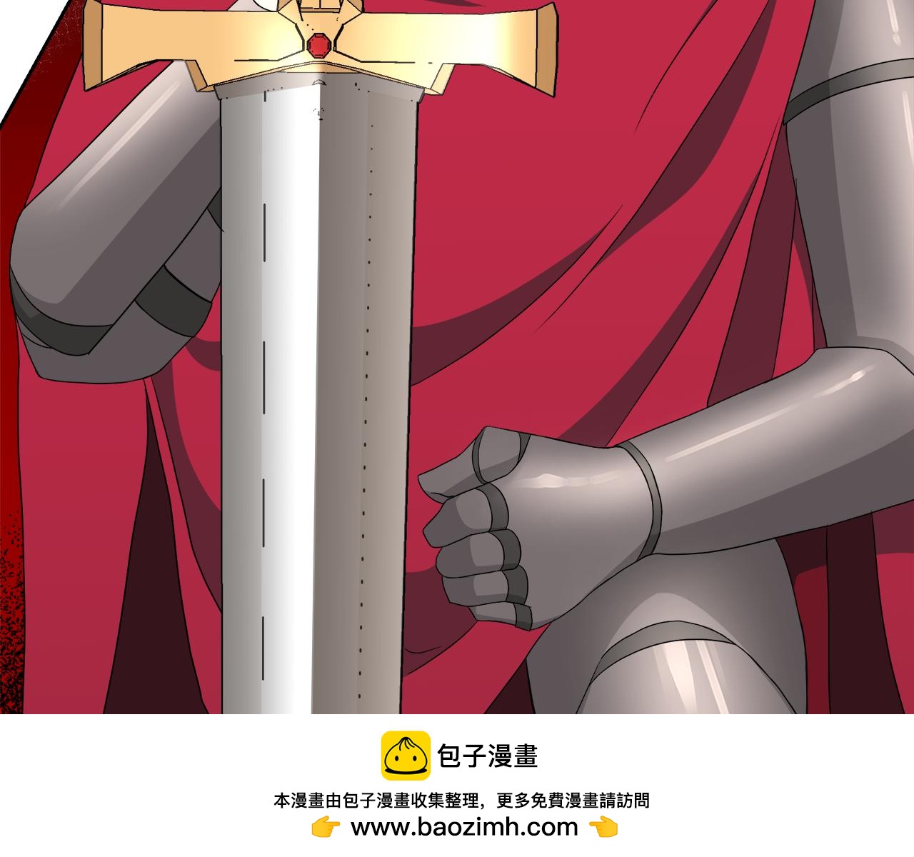 第29话 复原食谱211