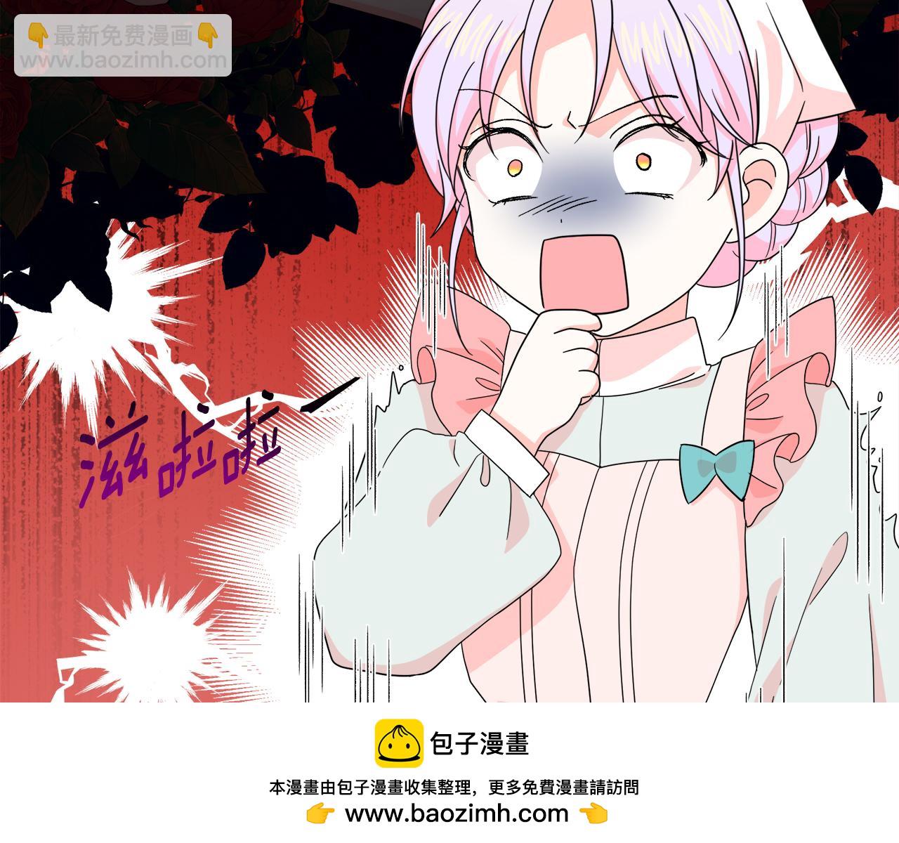 第29话 复原食谱49