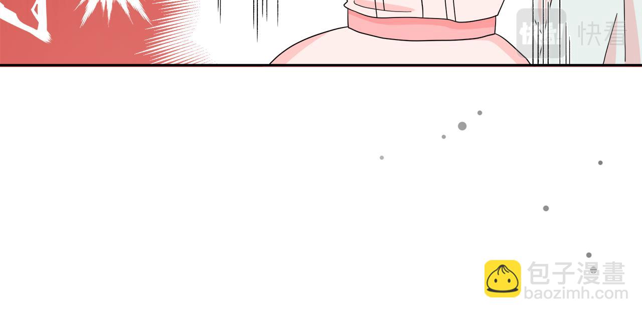 第29话 复原食谱54