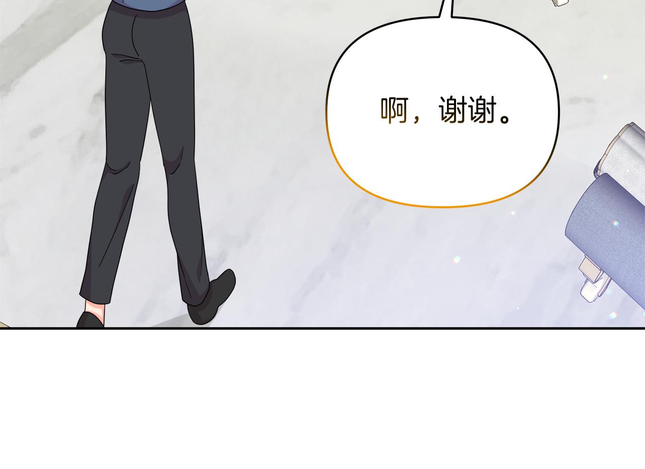 第29话 复原食谱98