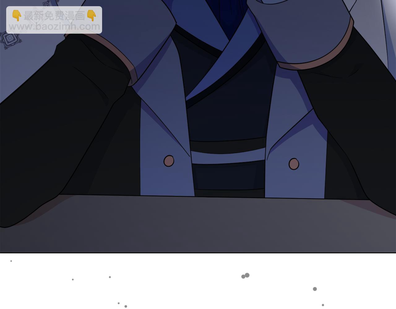 第30话 为爱讲和？112