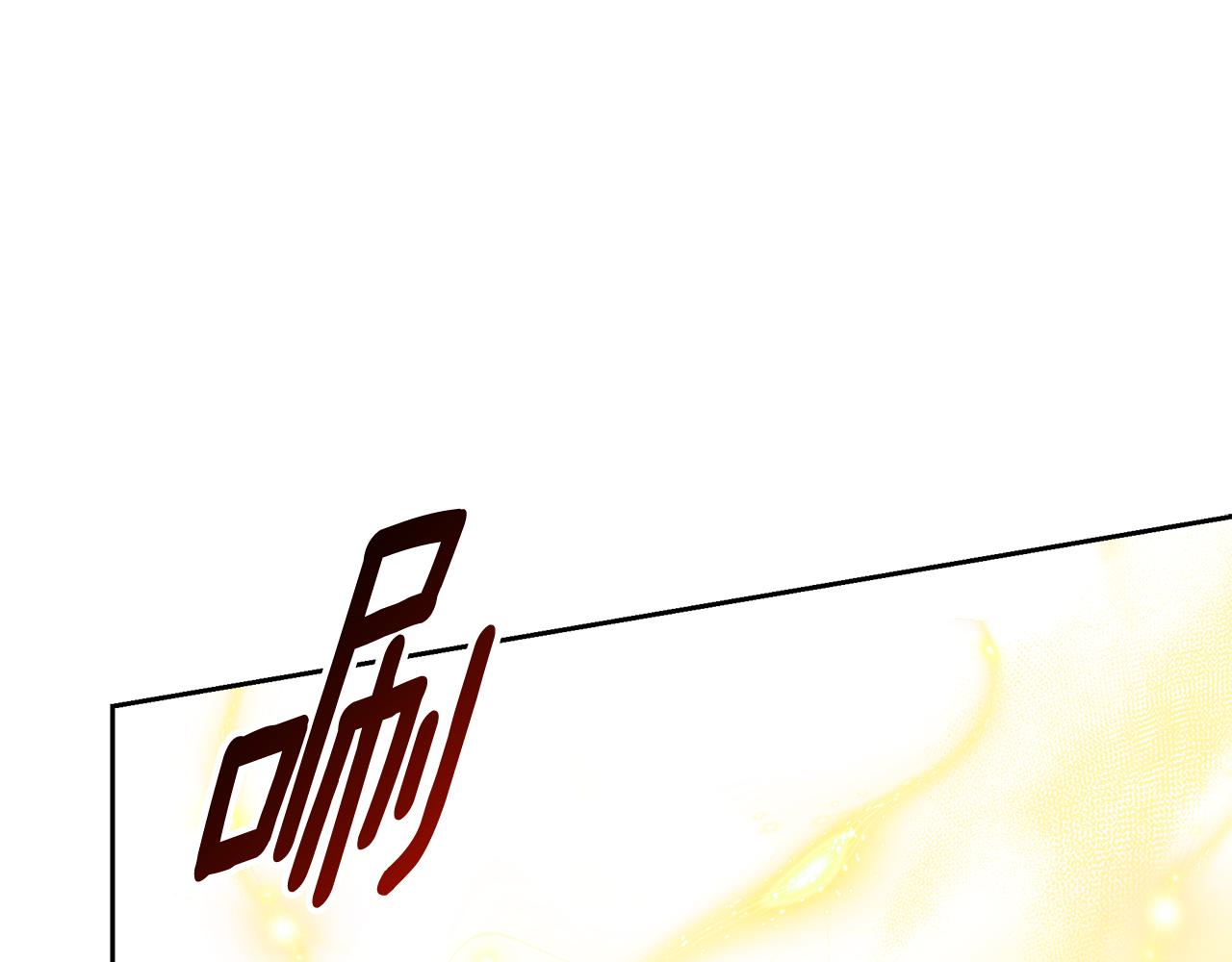 第30话 为爱讲和？135