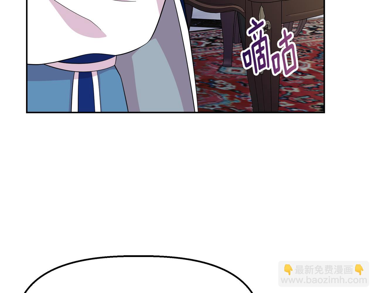 第30话 为爱讲和？144