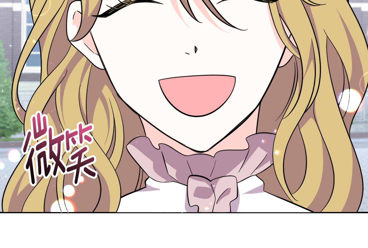 第30话 为爱讲和？202