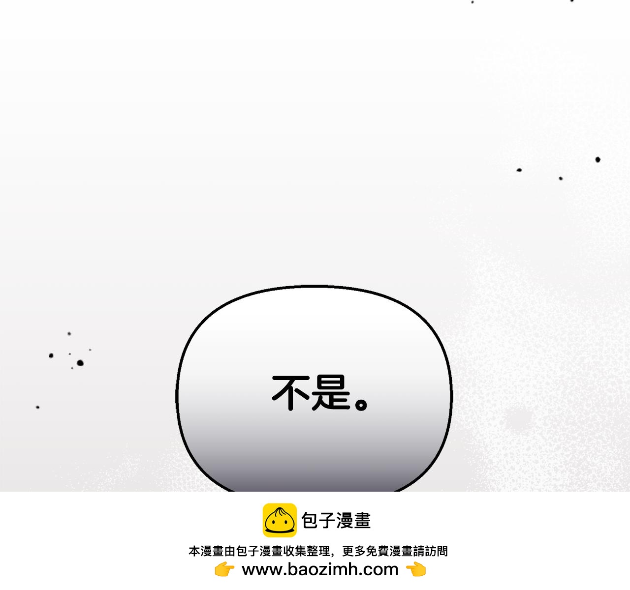 第30话 为爱讲和？211