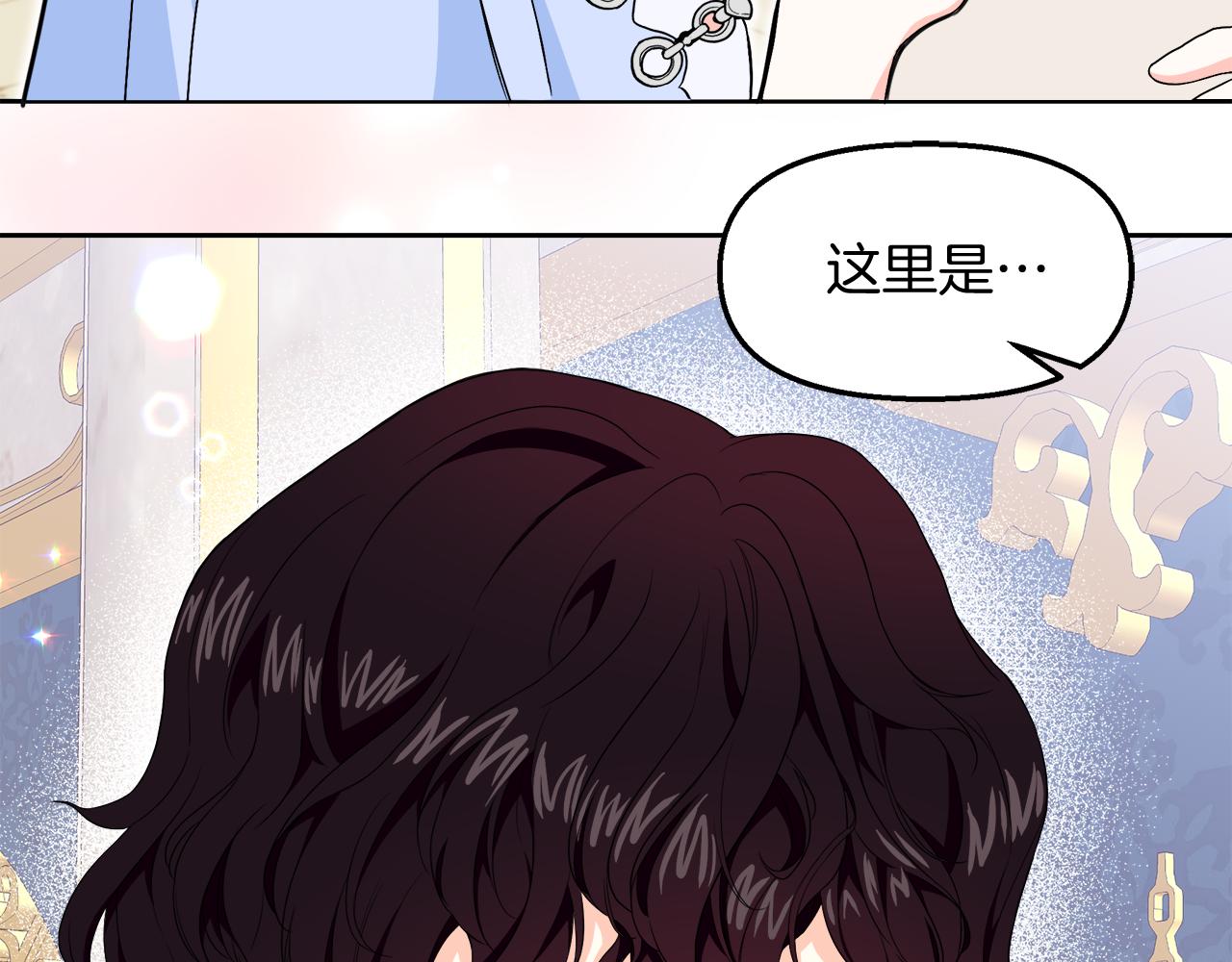 第30话 为爱讲和？27