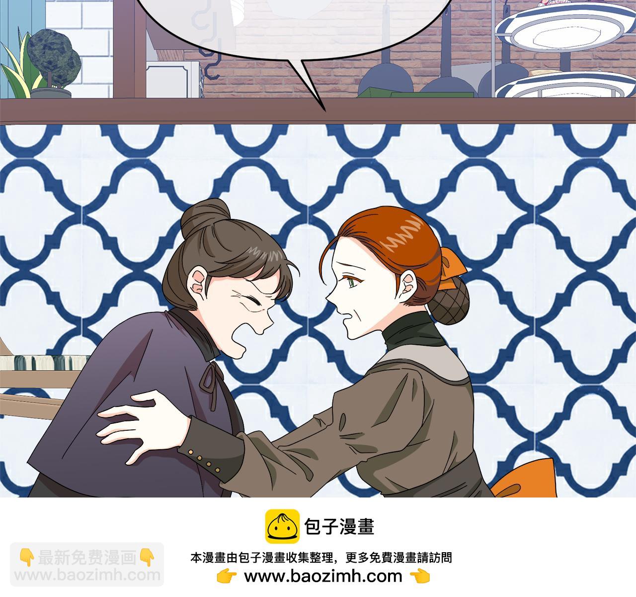 第32话 熟悉的婆婆103