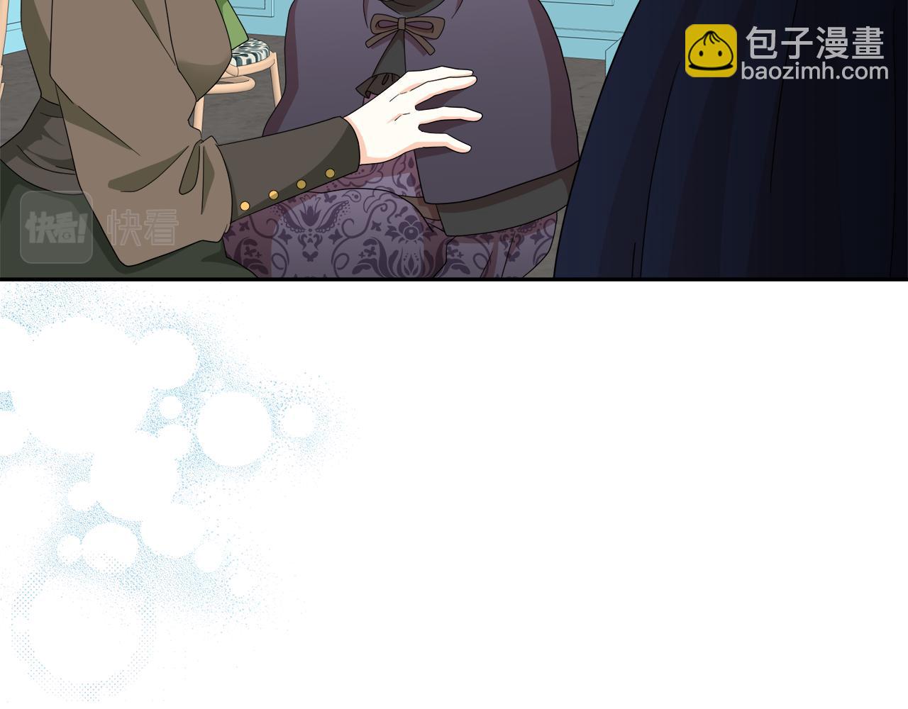 第32话 熟悉的婆婆117