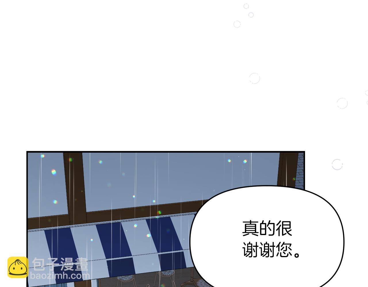 第32话 熟悉的婆婆136
