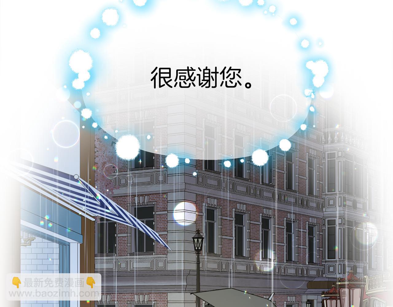 第32话 熟悉的婆婆150