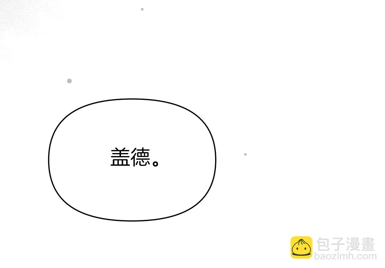 第32话 熟悉的婆婆165