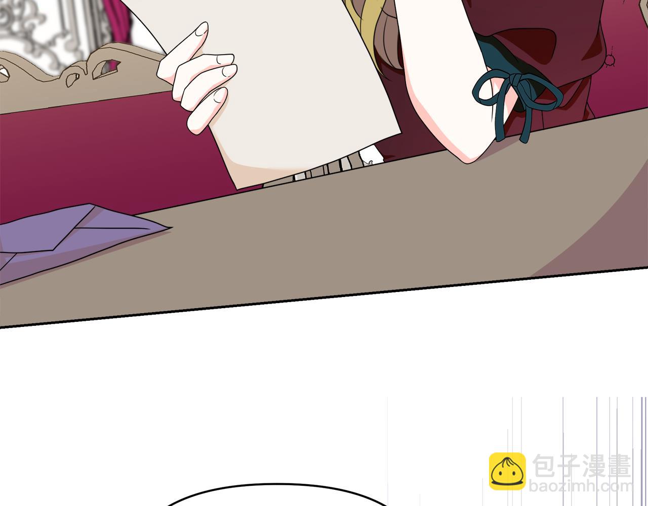 第32话 熟悉的婆婆194