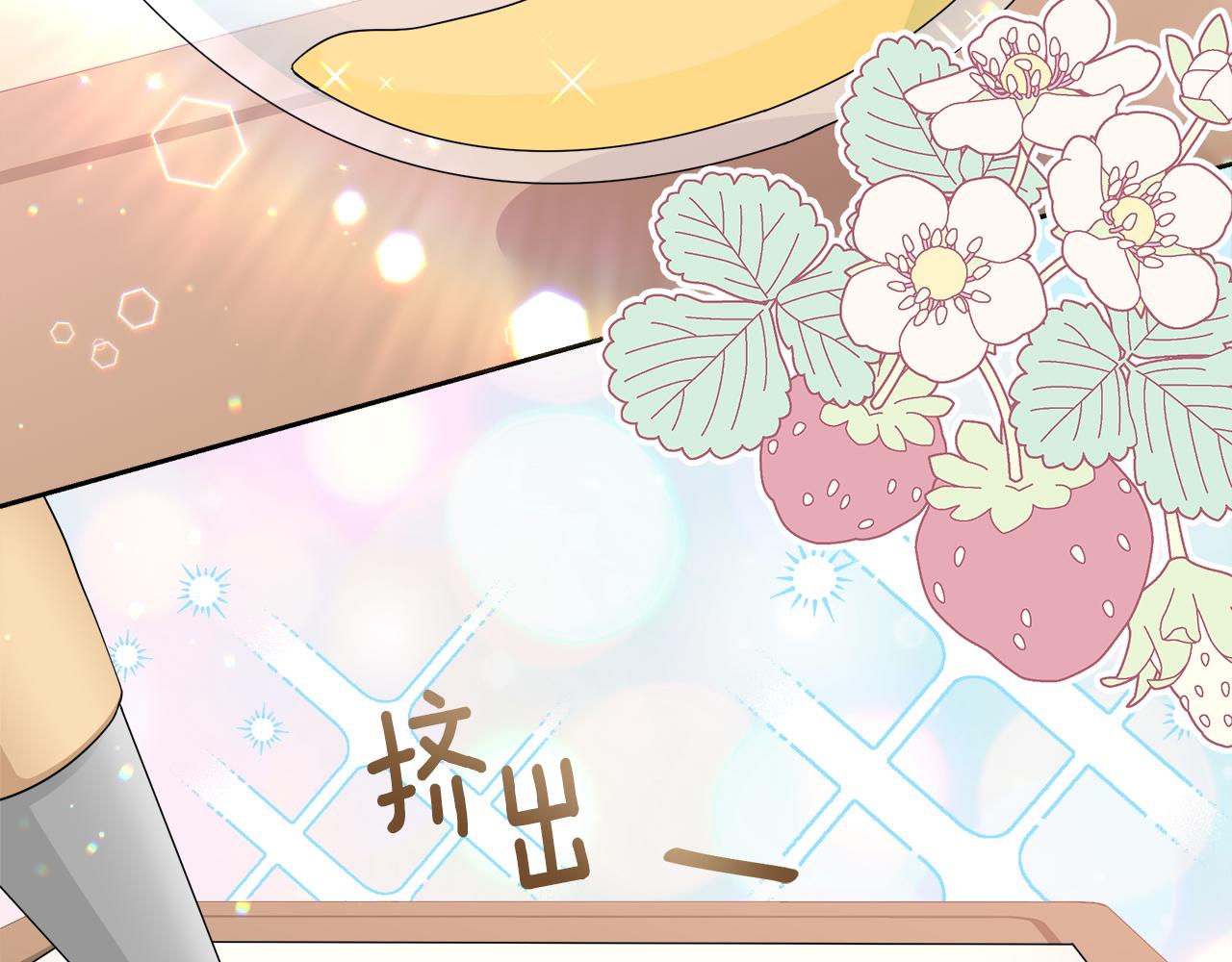 第32话 熟悉的婆婆2