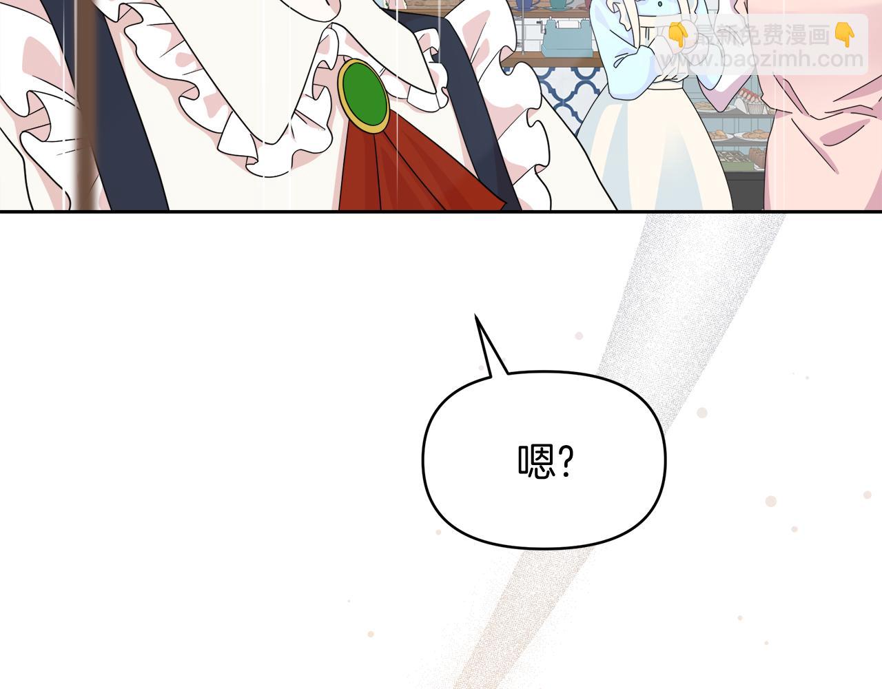 第32话 熟悉的婆婆27