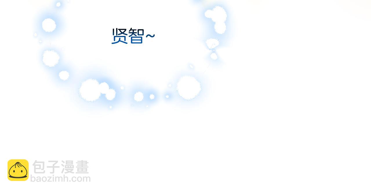 第32话 熟悉的婆婆35