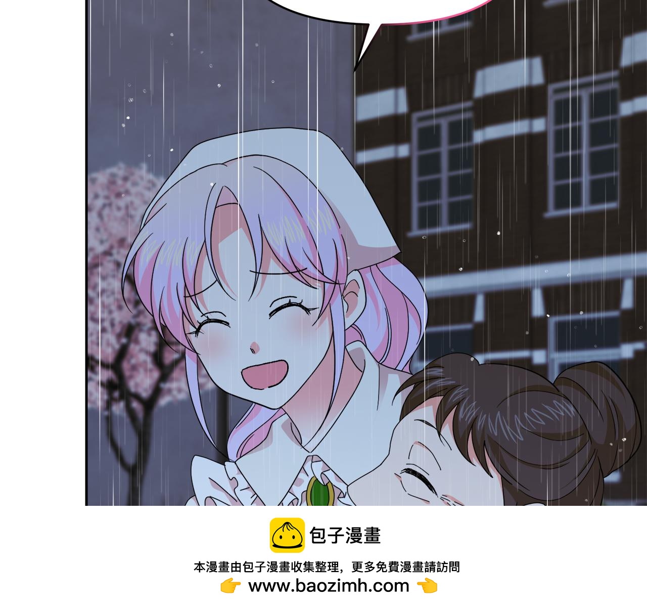 第32话 熟悉的婆婆53