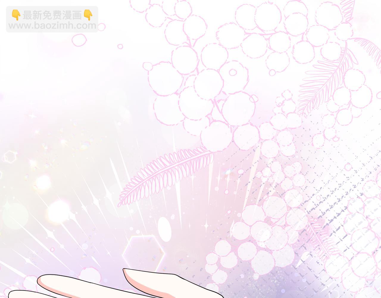 第32话 熟悉的婆婆8
