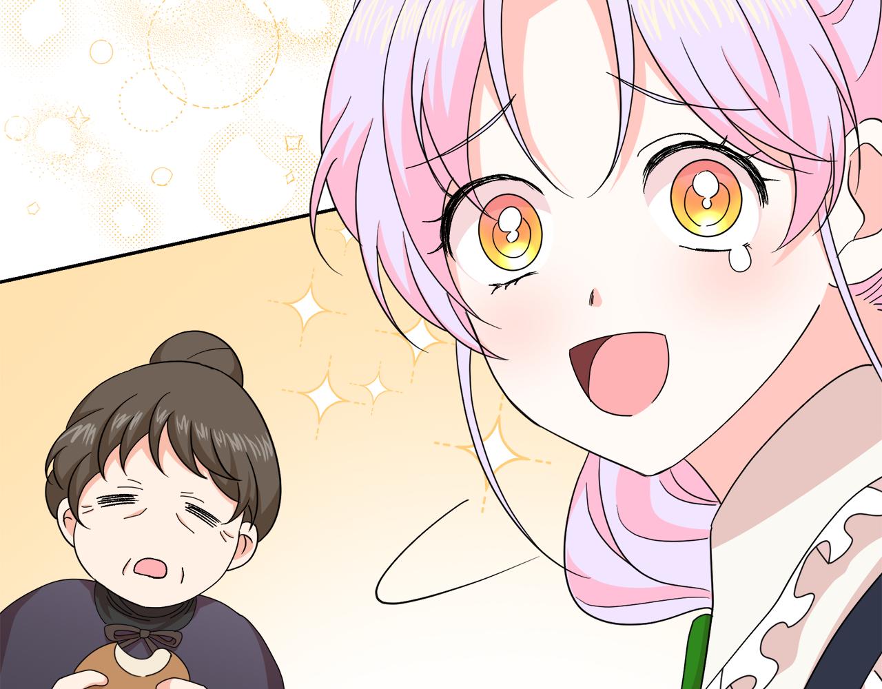 第32话 熟悉的婆婆90