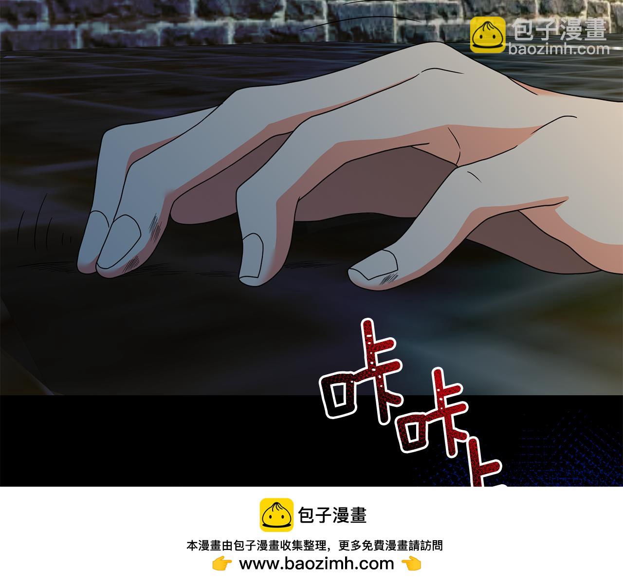 第39话 战事起因211