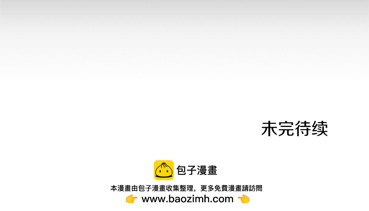 第39话 战事起因229