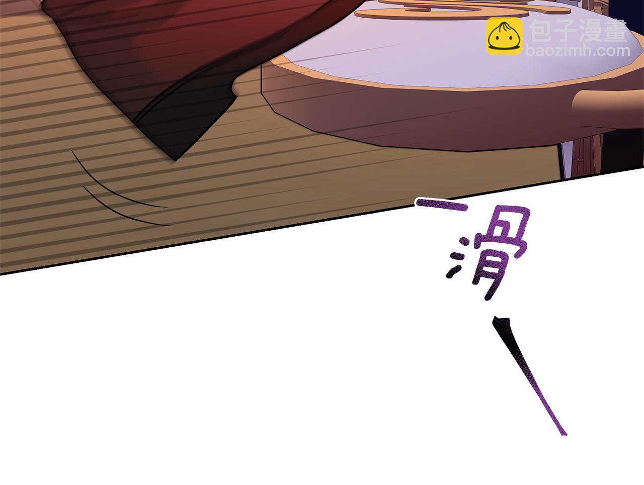 第41话 你认识她？178